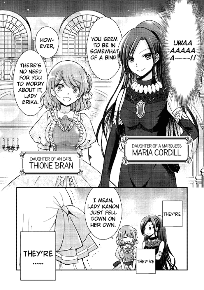 Akuyaku Reijou ni Narimashita. Chapter 2 7